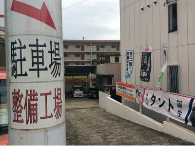 近くにスーパーや駅があります
