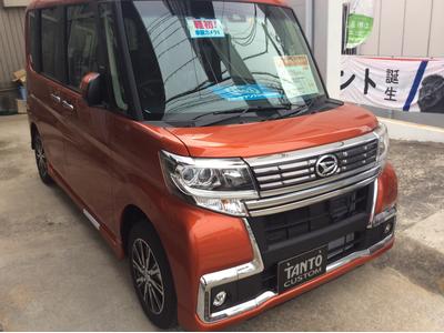 中古車販売はフルメンテナンスをし納車