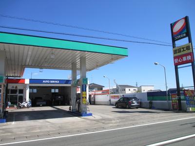 浜北オイルサービス株式会社の画像