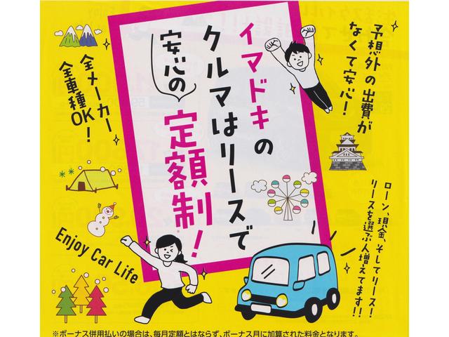 (有)カーショップ・サトー(6枚目)
