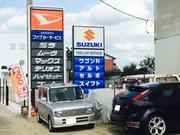 国家整備士がしっかりとメンテンスを致します！