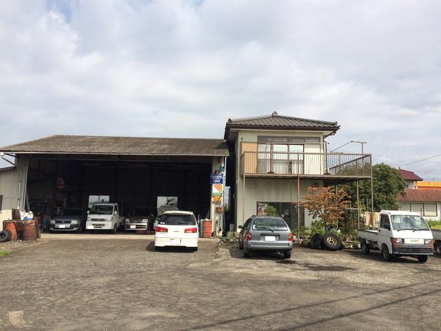 赤羽根自動車整備工場