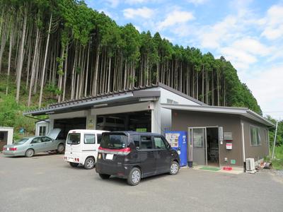 有限会社　阿部モータースの画像