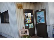 ワタナベオートワーク2