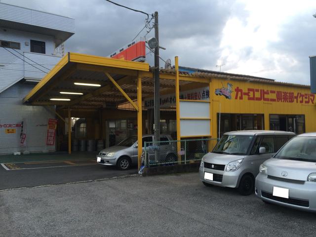 お店はスーパーオオタニ江曽島店様そばになります。