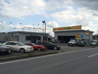 （有）ケーズコーポレーションの画像