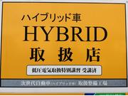 ガレージＣＭＩ5