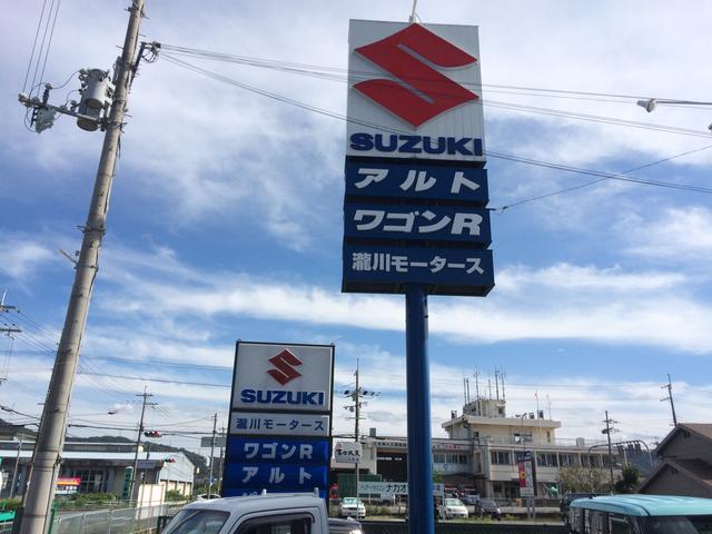 瀧川モータース2