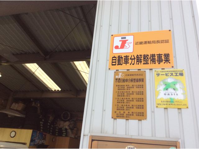 瀧川モータース15