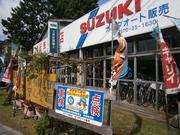 カワダオート販売2