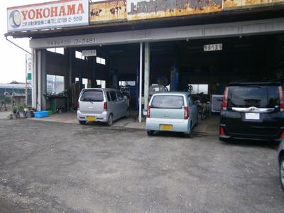 車検・点検お任せ下さい！