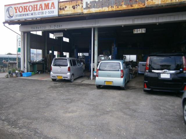 上武自動車整備工場2