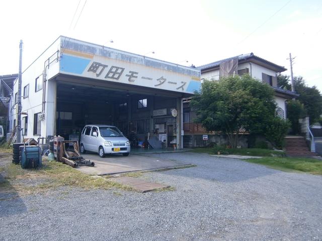 町田モータース3