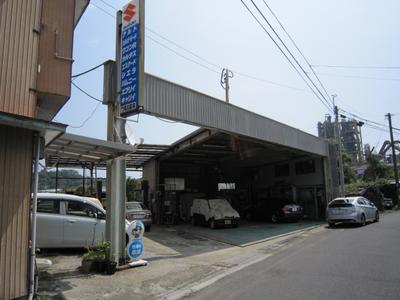 竹尾自動車整備工場の画像