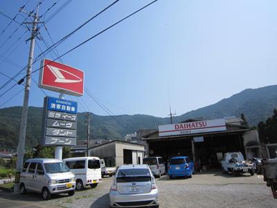 清家自動車の画像