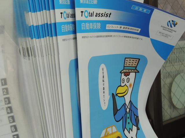（有）岸自動車整備工場5