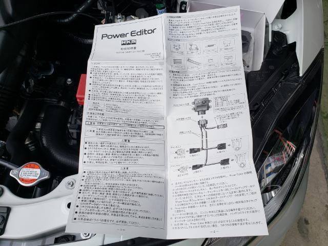 スズキ スイフトスポーツ Zc33s Hks Power Editor 取り付け グーネットピット