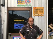 代表 本橋孝雄