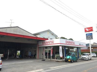 神田モータースの画像