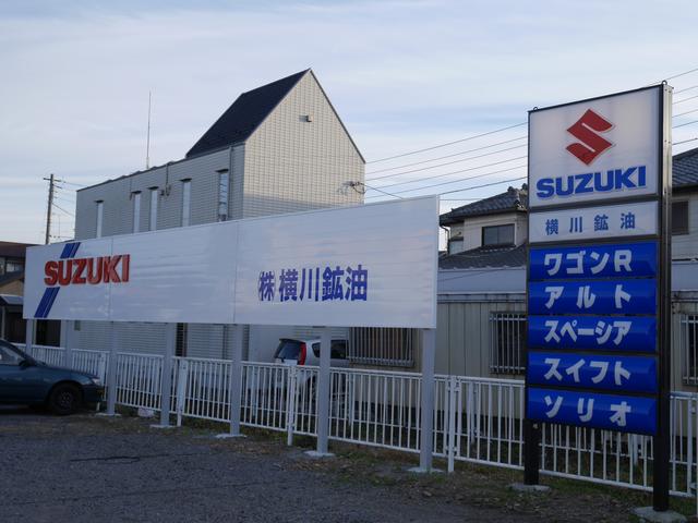 株式会社 横川鉱油(6枚目)