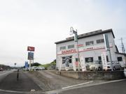 井上車輌整備工場