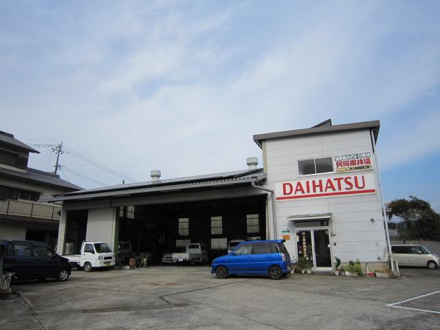 井上車輌整備工場3
