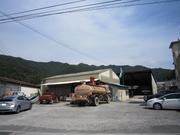 薬建重機車輌整備（株）