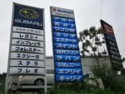 ミキオートサービス5