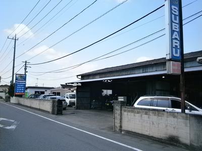 (有)寿オートの画像