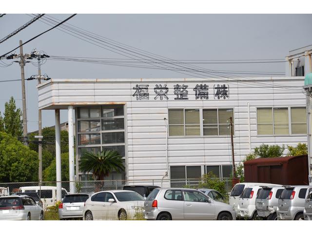 福栄整備株式会社4