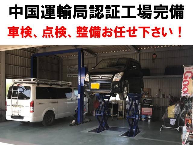 クラウン車検整備 福山の車検はＹ－ＧＡＲＡＧＥ
