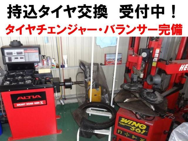 クラウン車検整備 福山の車検はＹ－ＧＡＲＡＧＥ
