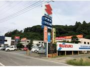有限会社　嶺成自動車工業