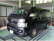 有限会社　嶺成自動車工業6