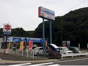 ロータス　エザワ3