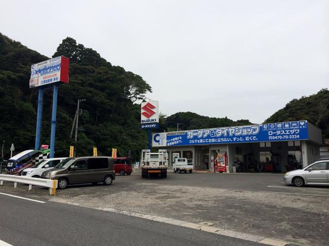ロータス　エザワ2
