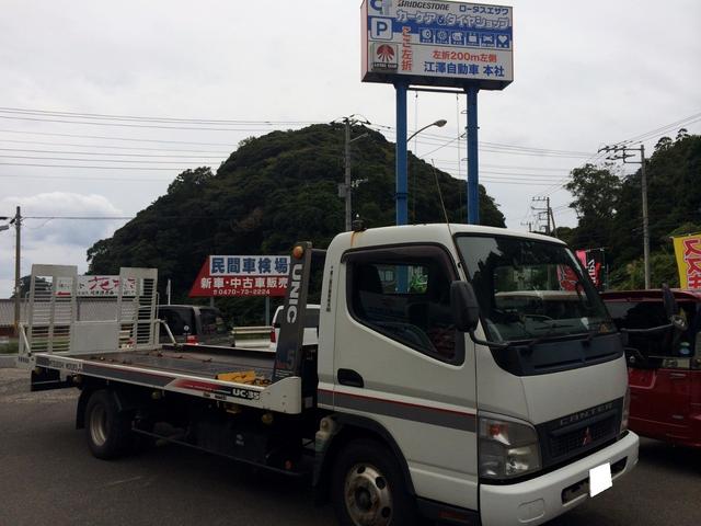ロータス　エザワ4