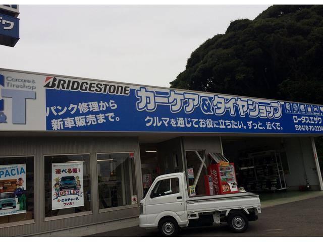 ロータス　エザワ5