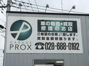 少人数で経営しておりますので、ご来店前には事前にお電話頂けると幸いです。