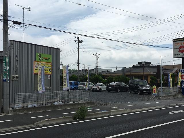 栃木県立宇都宮東高校そばに当社はございます。