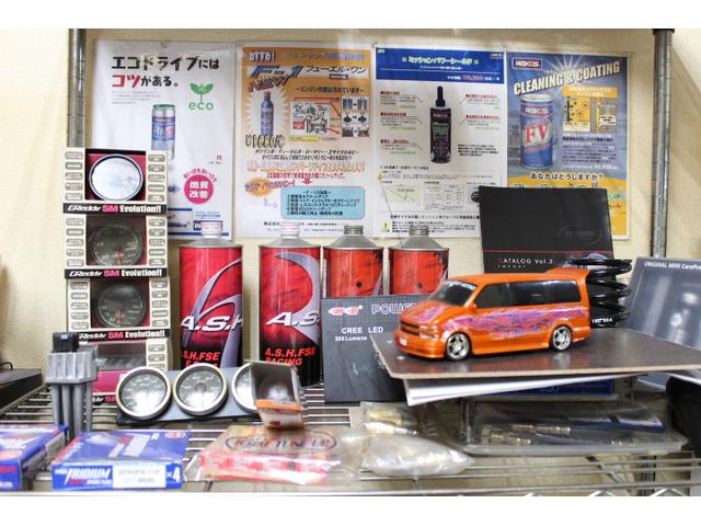 各種パーツも取り扱っております。