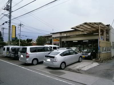 久保田自動車工業の画像