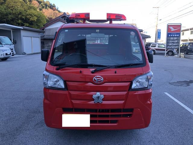 ハイゼット消防車 １日車検 米原 彦根 長浜 グーネットピット