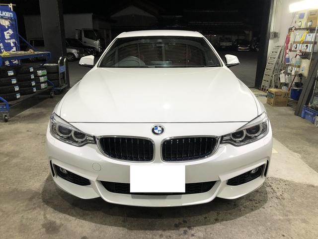 BMW420　車検　米原・彦根・長浜