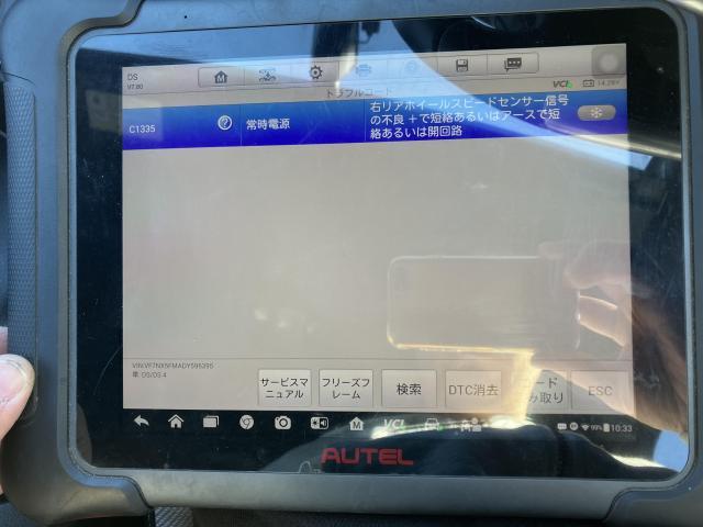 DS4　ABSチェックランプ点灯修理　滋賀・湖北・米原・彦根・長浜