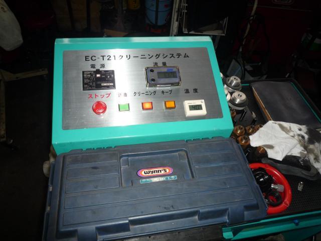 トヨタ　ハイエースバン　マルチクリーニング一式