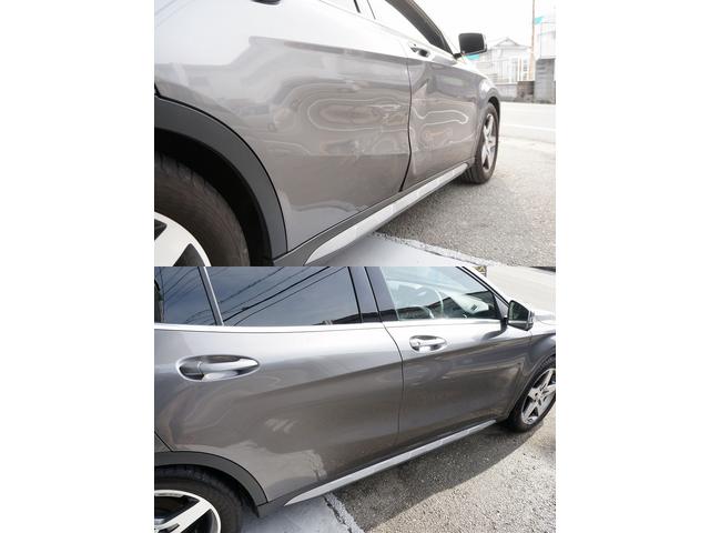 大きなへこみが板金修理で直ります。