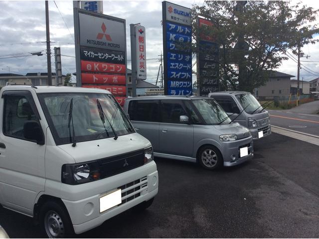 鵜野サービス