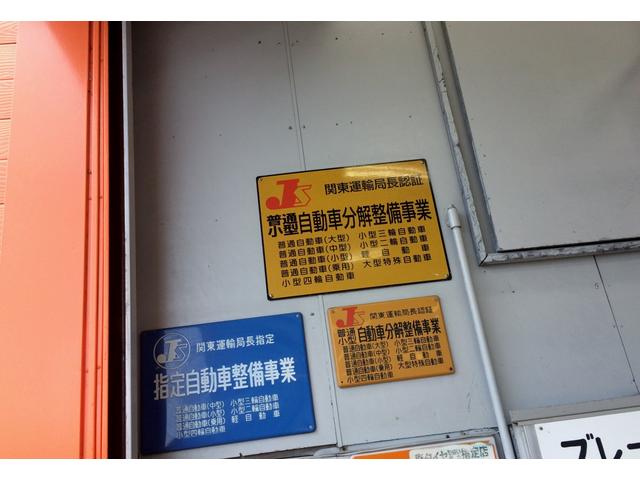 ロータス　イシヤマ7