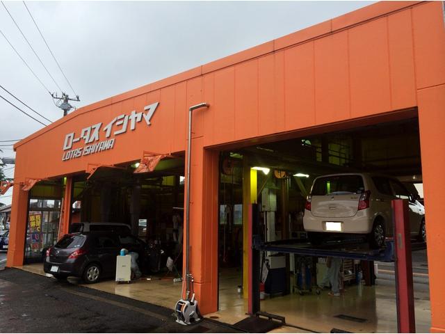 ロータス　イシヤマ8